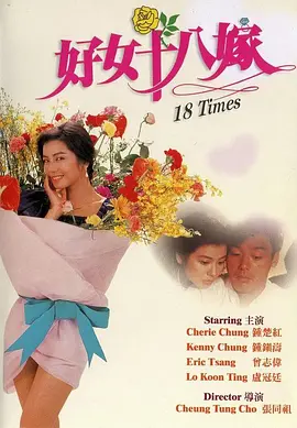 美女穿内裤