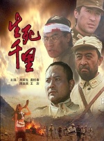 美女穿内裤